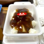 つじい - 