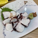 Ryoshi Sakaba Kagami