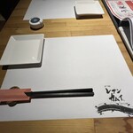 炉端 レプンカムイ - 