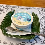 湯宿 だいいち - 湯宿だいいちオリジナルミルクアイス