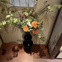 かみくら - 