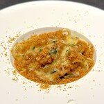 三和 - カラスミ