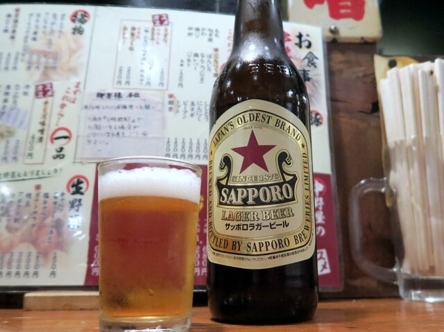 Ganso Nakano Ya photo 4