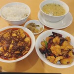 赤坂 四川飯店 - 