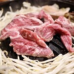 なまらむーちょ - 切り落とし