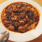 赤坂 四川飯店 - 