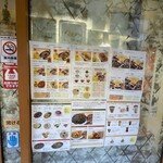 カレーレストラン シバ - 