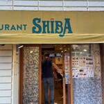 カレーレストラン シバ - 