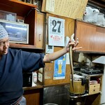 かぶと - 今日の天然うなぎ