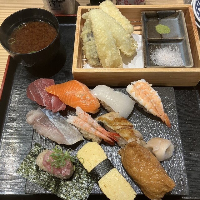 Sushi Sake Sakana Sugitama Saiin