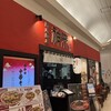 熟成麺屋 神来 イオンモール高の原店