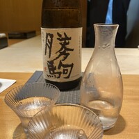 恵比寿 鮨 ふじまさ - 