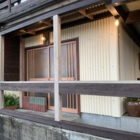ゆう心 - 