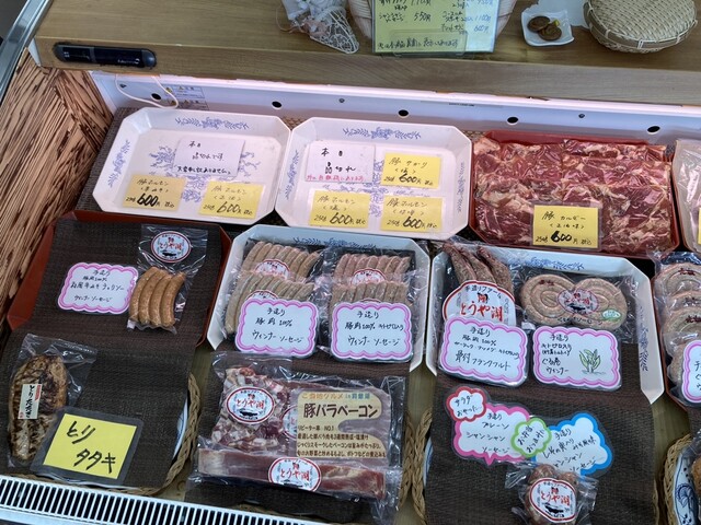 お肉屋さん たどころ - 洞爺（その他）の写真