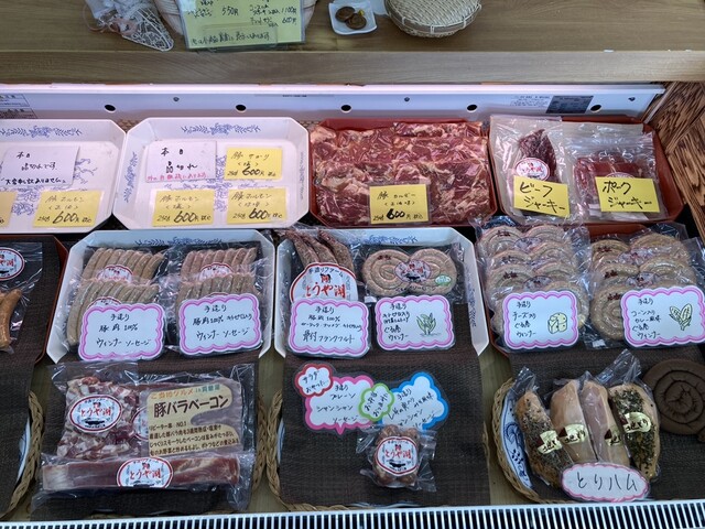 お肉屋さん たどころ - 洞爺（その他）の写真