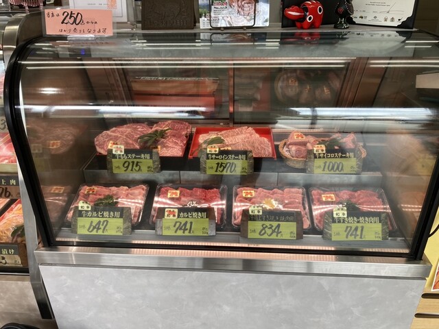 お肉屋さん たどころ - 洞爺（その他）の写真