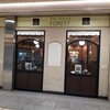 フォレスト