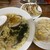 大三元 - 料理写真: