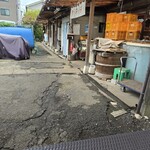 昔みそ 糀屋三郎右衛門 - 
