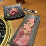 焼肉ビーフル - 