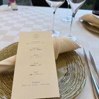 LA BRIQUE SAPPORO Akarenga Terrace - 