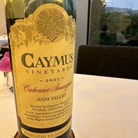 LA BRIQUE SAPPORO Akarenga Terrace - 