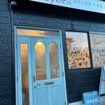 創作料理Ryota  - 