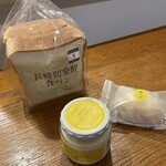 アンデルセン - 
