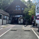 無鉄砲 総本店 - 