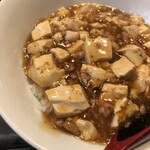 らーめん はせ川 - 