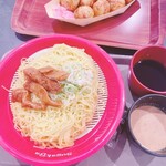 Sugakiya - 