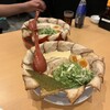 麺道 しゅはり 伊丹店