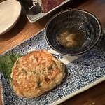 わかたろう - しそいりつくね焼