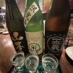 わかたろう - 日本酒飲み比べ①
