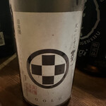 わかたろう - 豊賀 天女のしずく 信州秘密の酒頒布会2024ゴールドコース