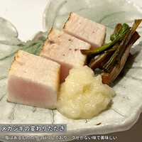 シーズン - 