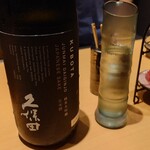 銀座 焼 新潟屋 - 