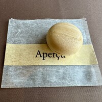 アペルシュ - 