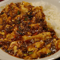 フーロン - 麻婆豆腐ライス