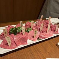 みやび 六本木店 - 