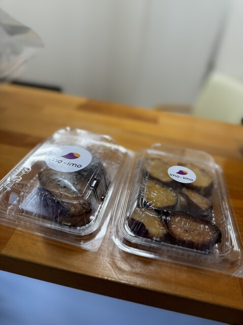 imo-imo （イモイモ） - 石山寺/焼き芋・大学芋 | 食べログ