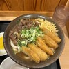 牧のうどん 博多バスターミナル店