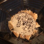 ウッドデザインパーク - 