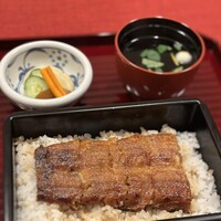 鰻 北白川 - 