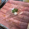 タン・シャリ・焼肉 たんたたん 戸田五差路店