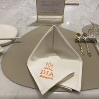 Maison DIA Mizuguchi - 