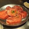 味ん味ん 淵野辺店
