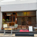 音楽酒場 Waltz - 