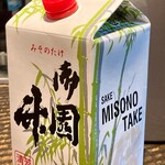 日がさ雨がさ - 