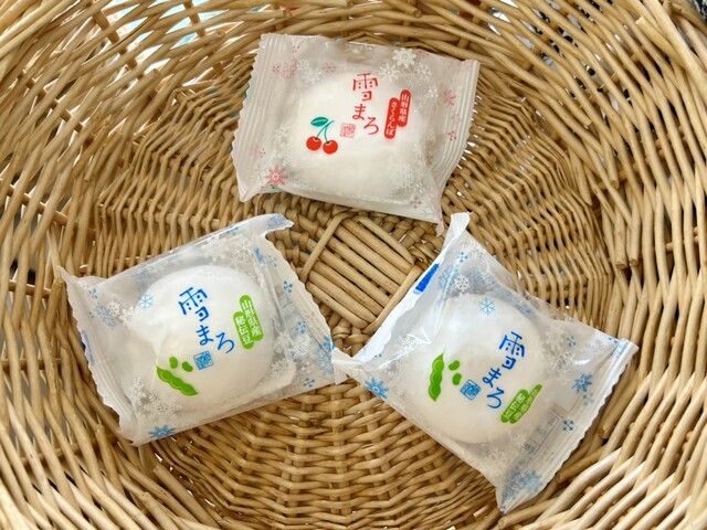 杵屋 新庄店 - 新庄（和菓子）の写真